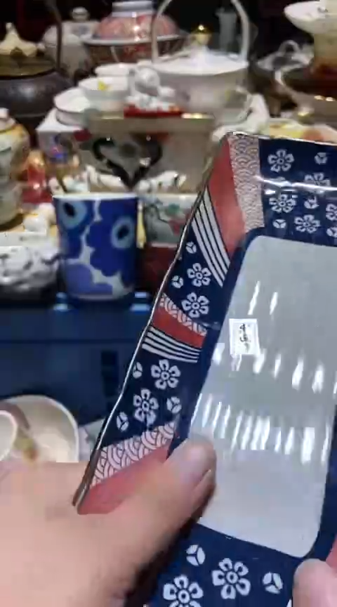 瓷片111111111111@@1