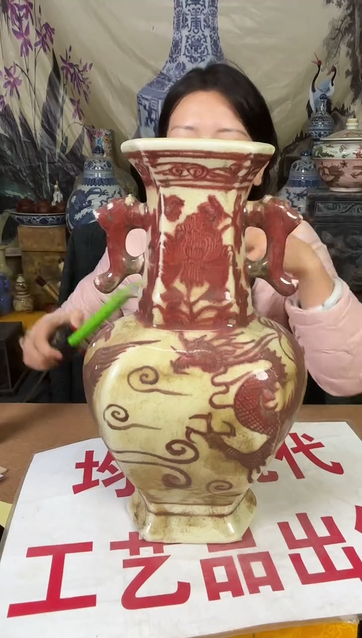 摆件陶瓷高端陶瓷艺术品Y773