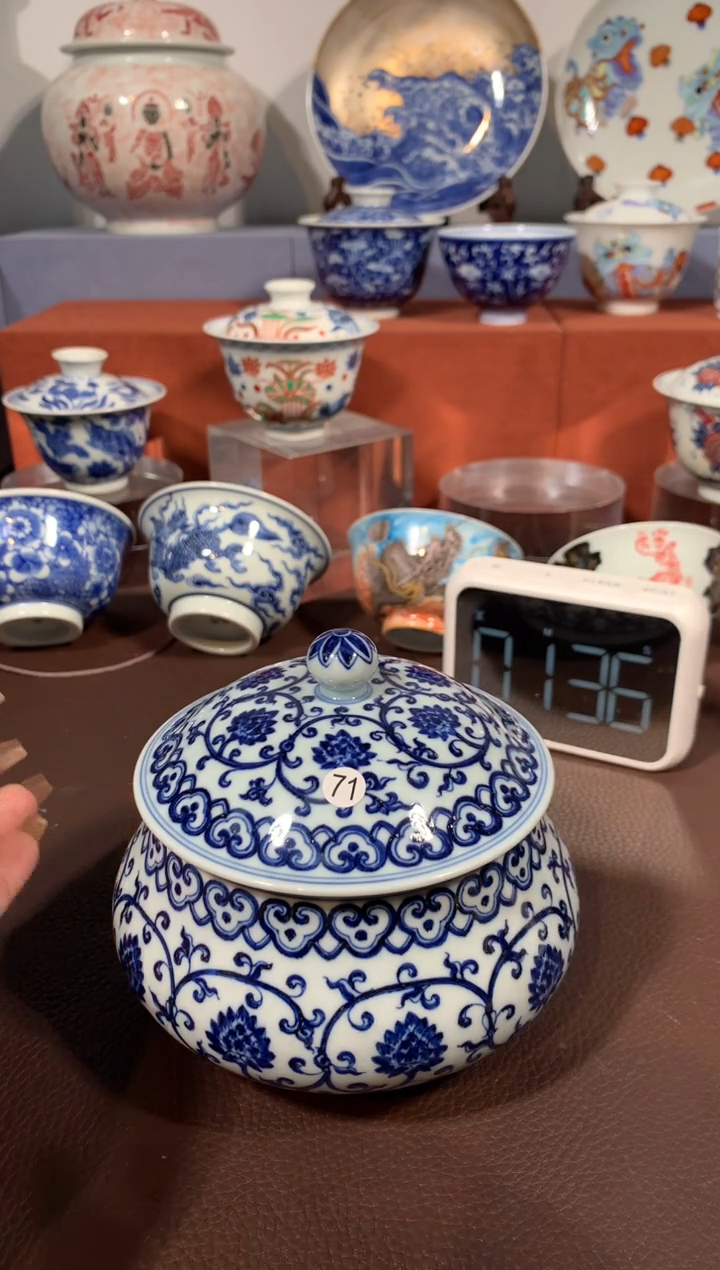 【闪购商品】摆件71青花缠枝莲茶叶罐