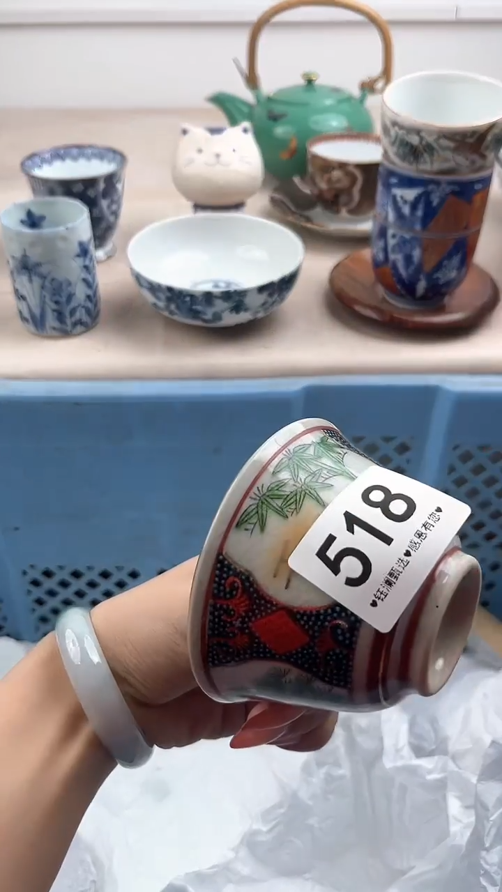 【闪购商品】瓷片518，，，，，，