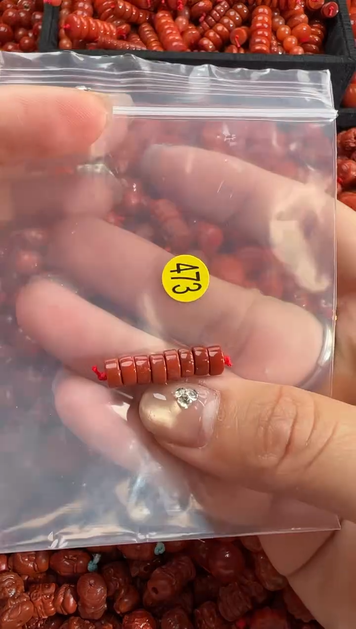南红玛瑙合金颈饰2