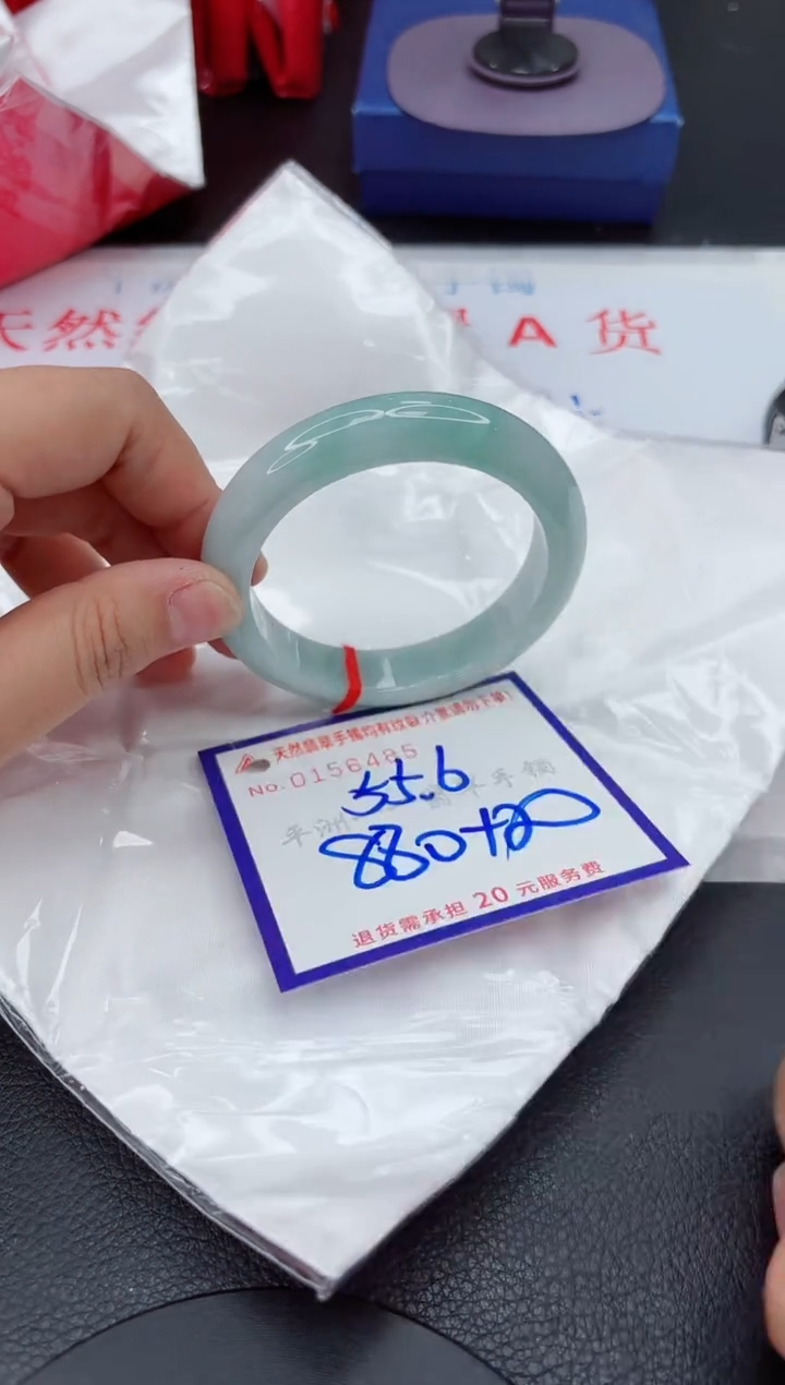 翡翠手镯未镶嵌1111111111