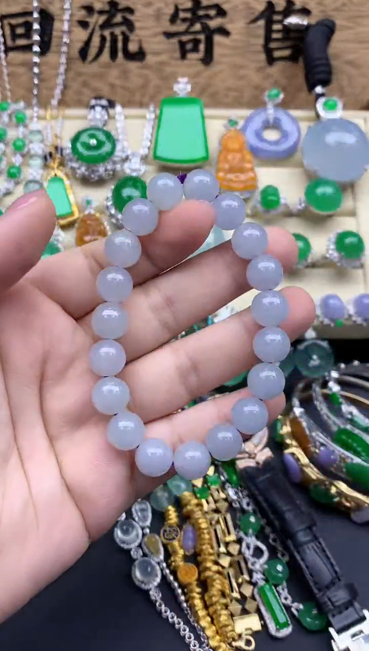 【闪购商品】翡翠手串未镶嵌94-中国好珍宝