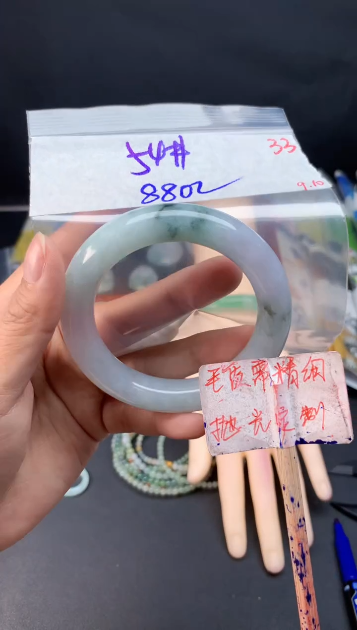 未镶嵌定制翡翠拍一发一随机发货33