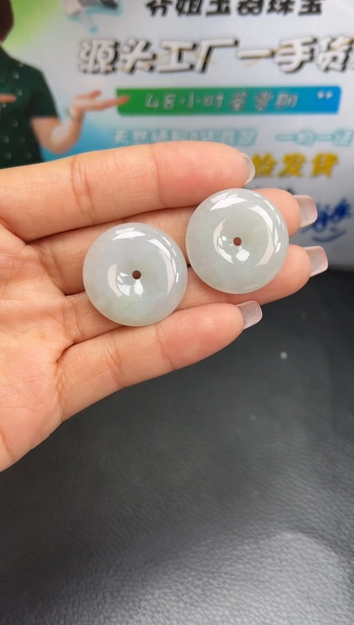 【闪购商品】翡翠颈饰未镶嵌YM729-2 平安扣多样性发一