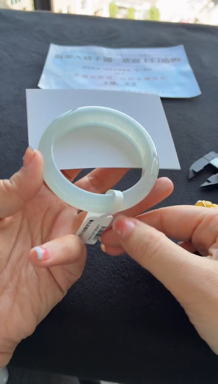 未镶嵌手镯翡翠（冬至专属）买断价XW23018901