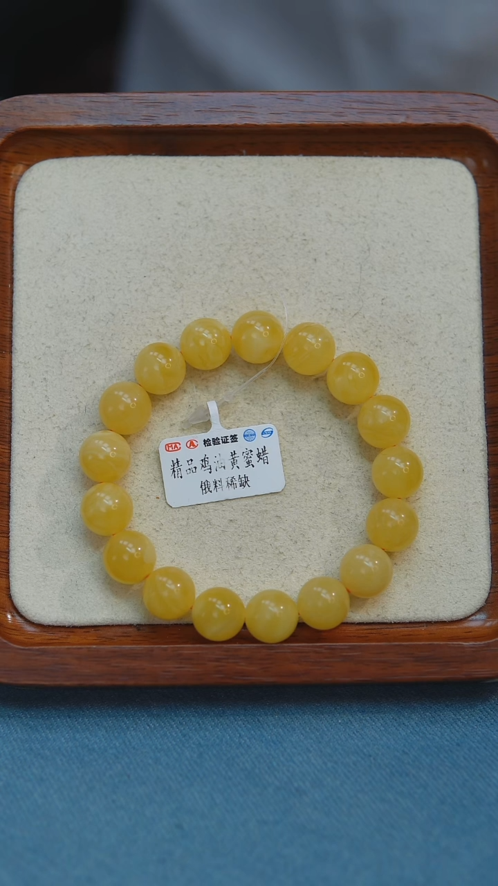 未镶嵌琥珀手链w23