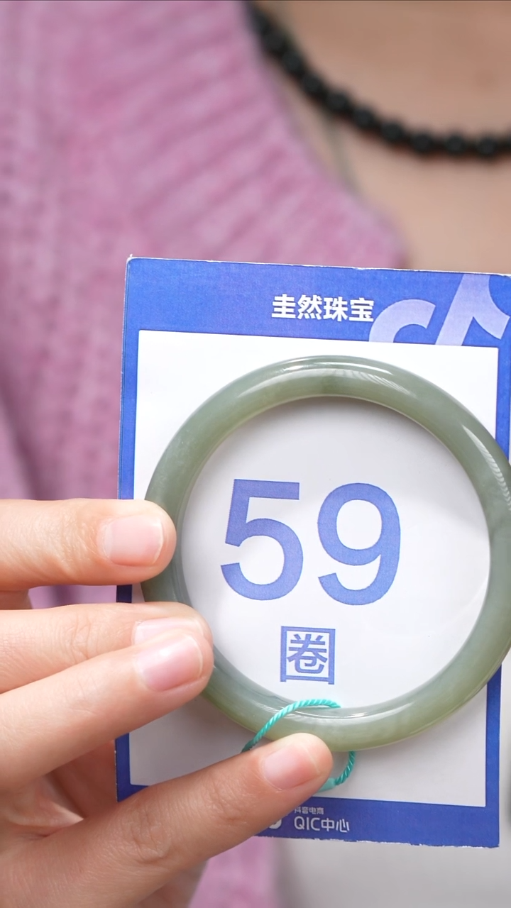 【闪购商品】和田玉手镯未镶嵌027