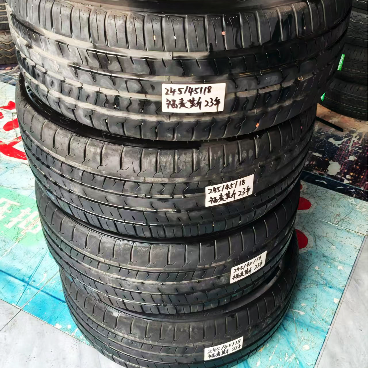 245/45/18高性能耐磨静音轮胎二手轮胎车胎汽车汽车轮胎