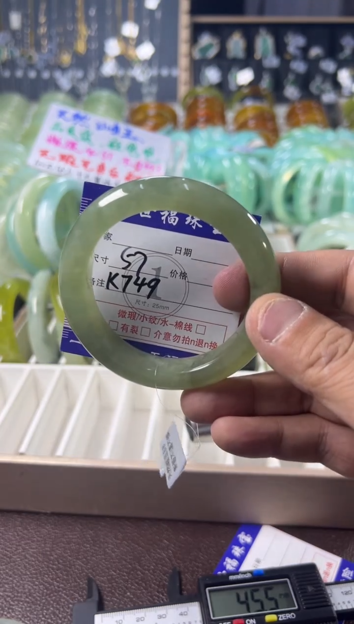 未镶嵌蛇纹石玉手镯1