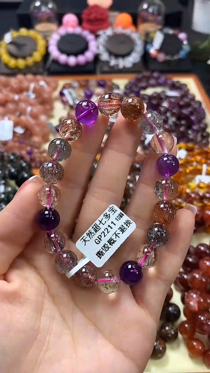 未镶嵌手链水晶10*