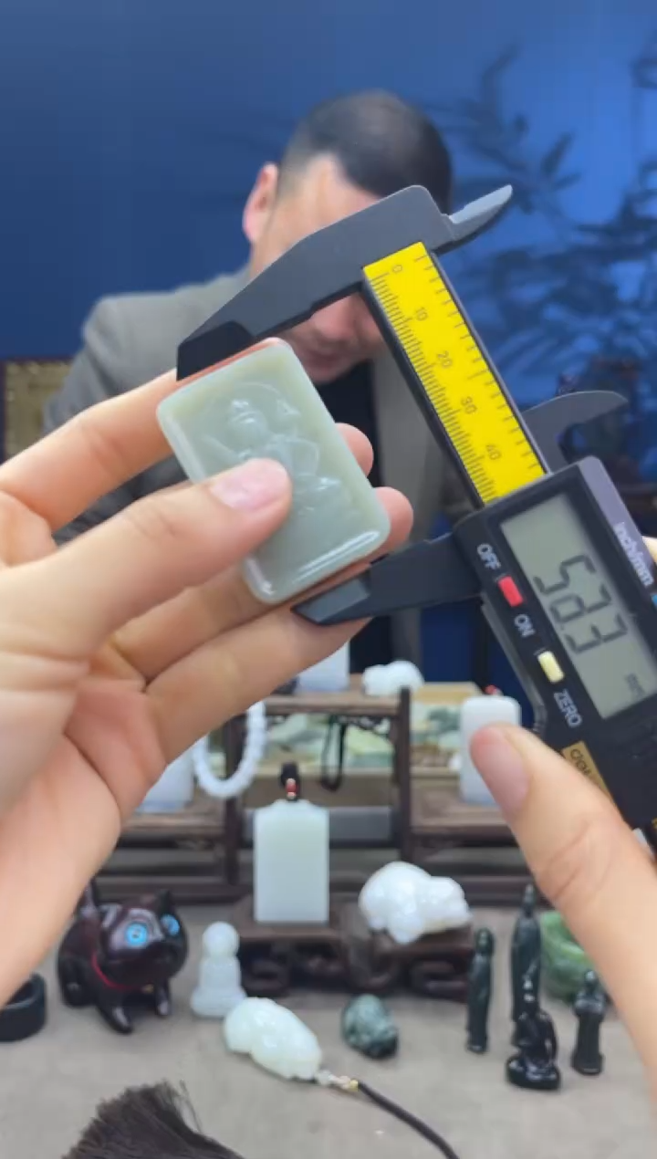 【闪购商品】和田玉颈饰未镶嵌1