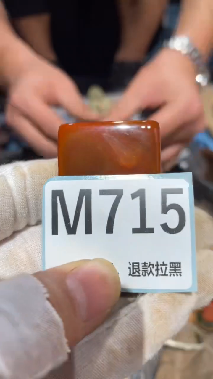瓷片茉*二表姐火爆热卖热卖