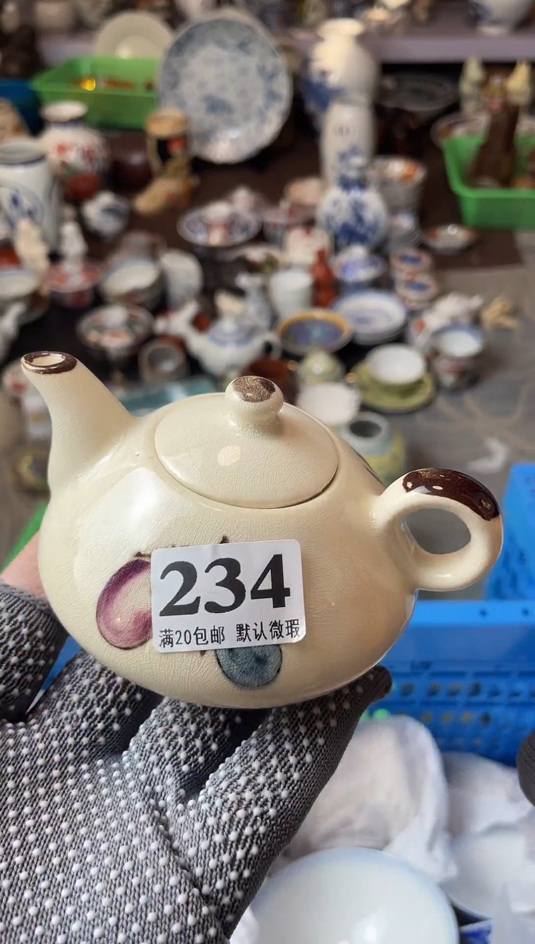瓷片瓜****吗瓷器瓷器瓷器瓷器