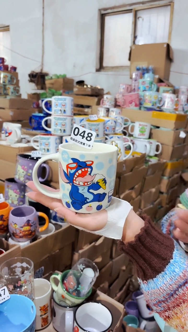 高温炻瓷048【全品】1只装