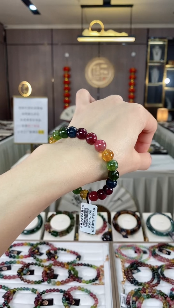 【闪购商品】碧玺单圈手串9mm+未镶嵌（多样性发一条）hon