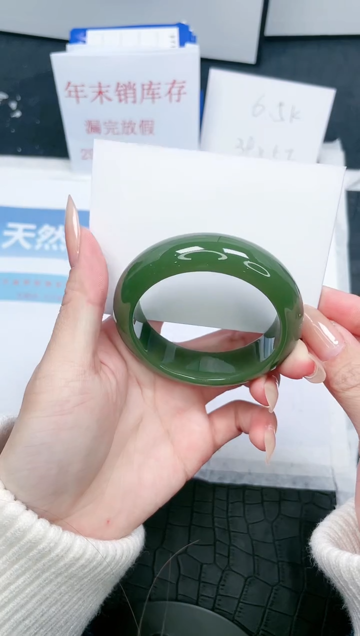 【闪购商品】石英质玉手镯未镶嵌179-52.7