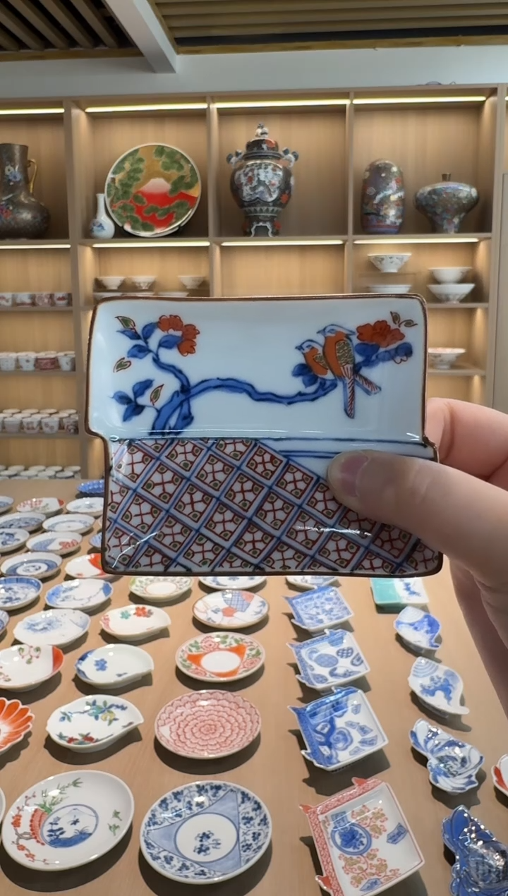 瓷片5328653286样品53286532