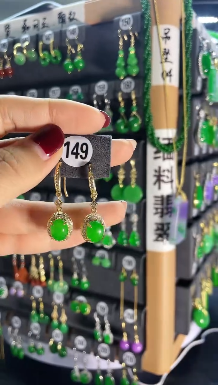 【闪购商品】翡翠耳饰银S925镶嵌149..