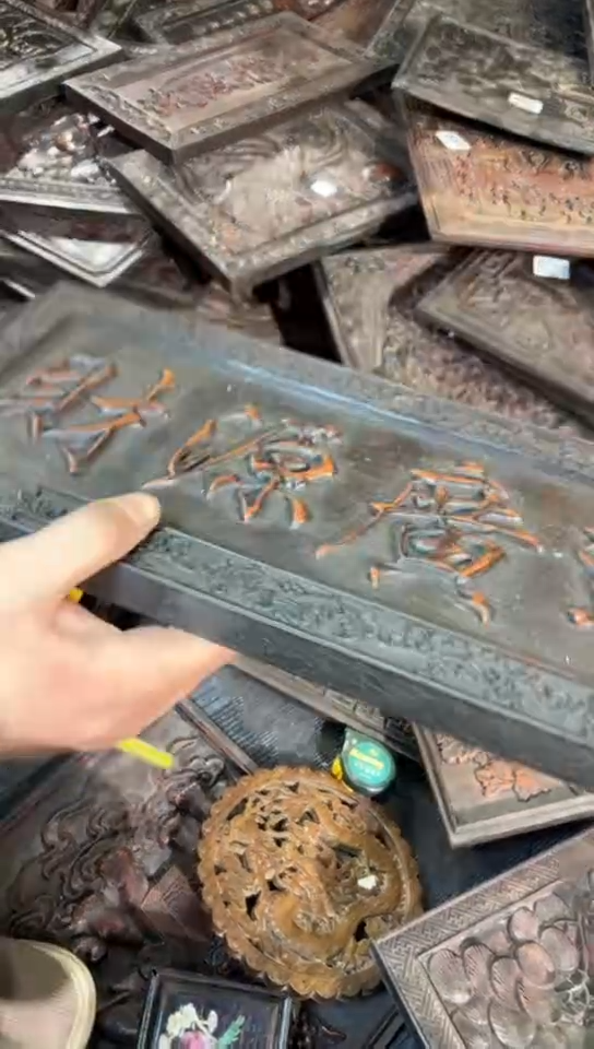 【闪购商品】木W042雕刻板链接以直播间为准