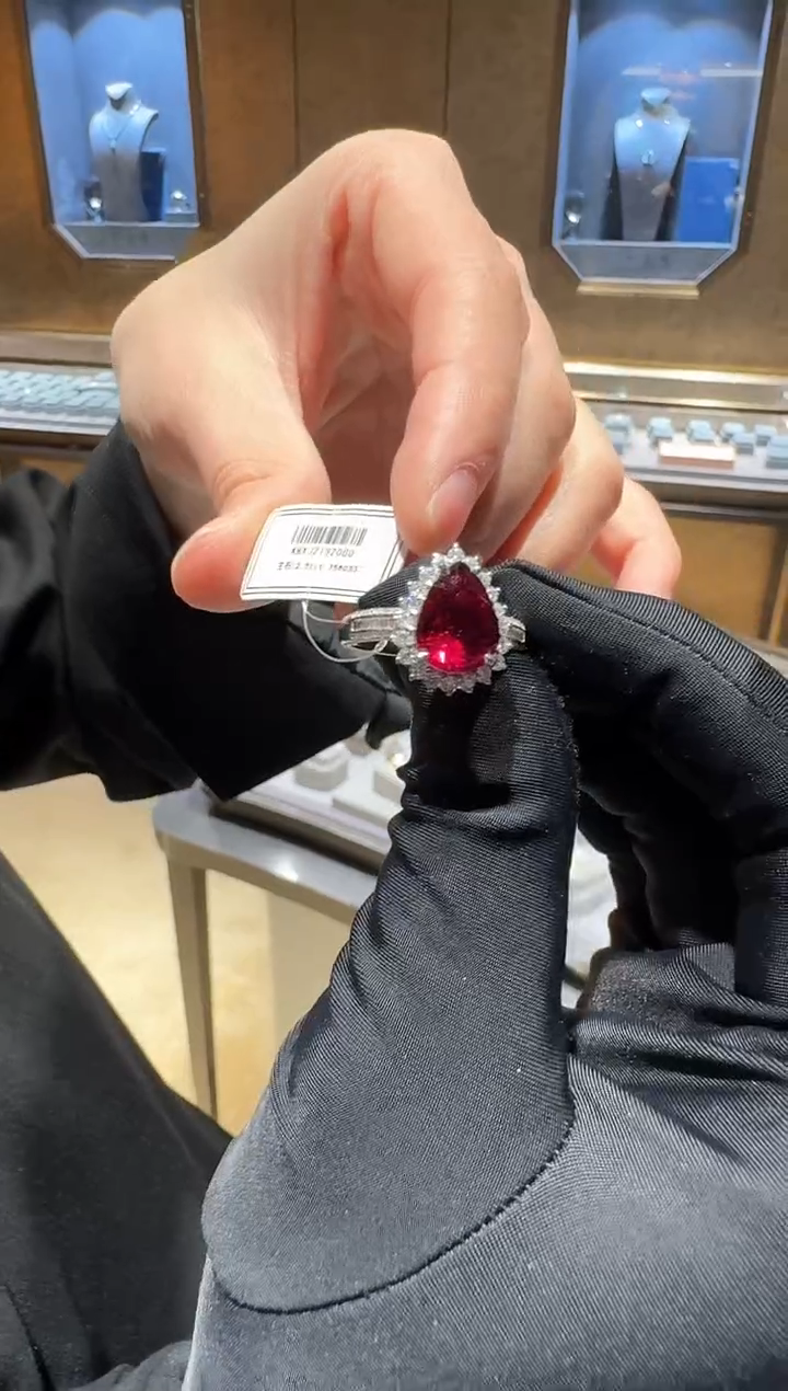 【闪购商品】碧玺戒指18K金镶嵌15【】主石：2.51ct
