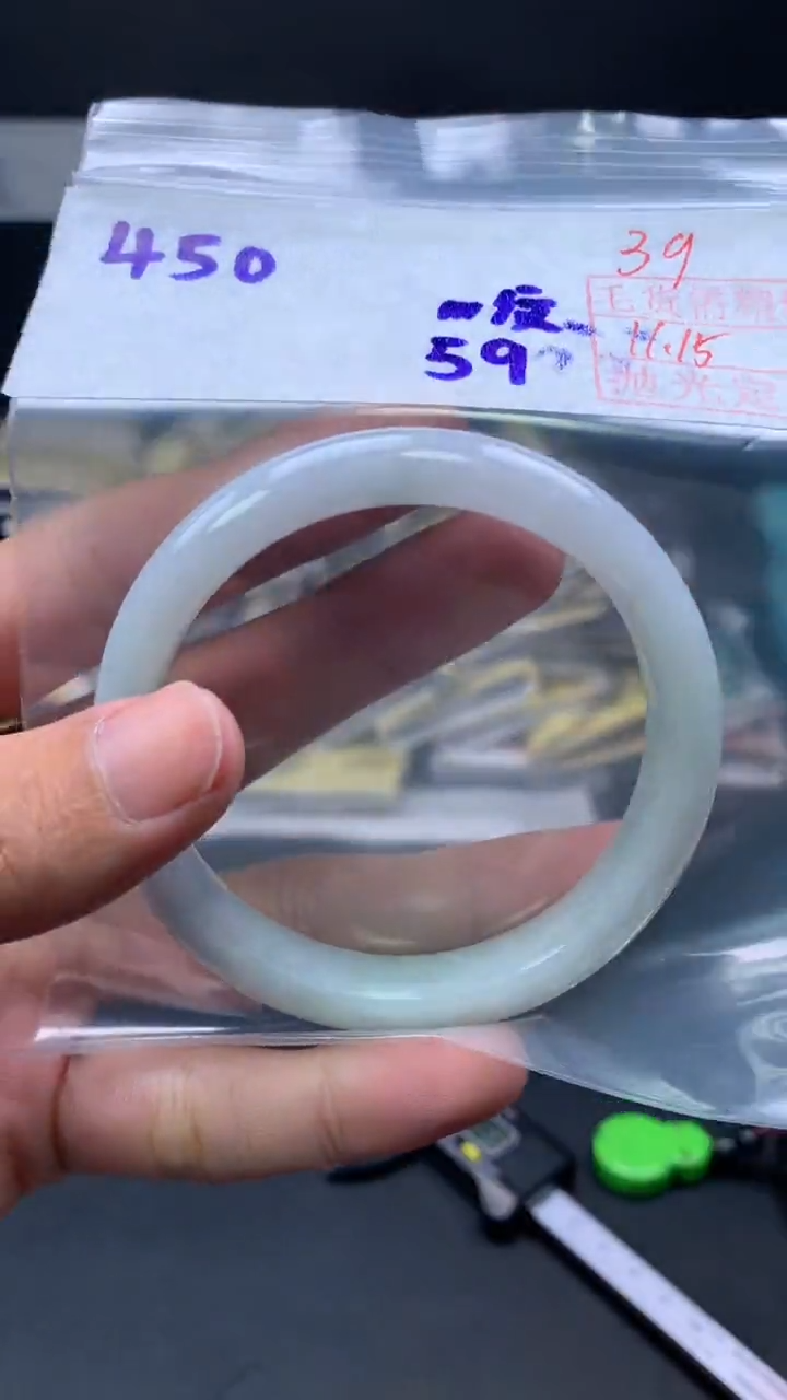 未镶嵌定制翡翠拍一发一   39