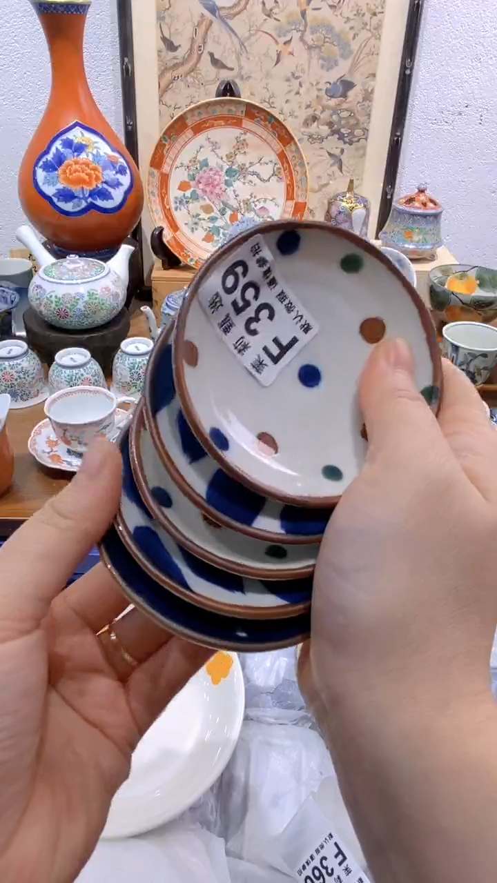 瓷片丸****ʔ茉莉商品一号359