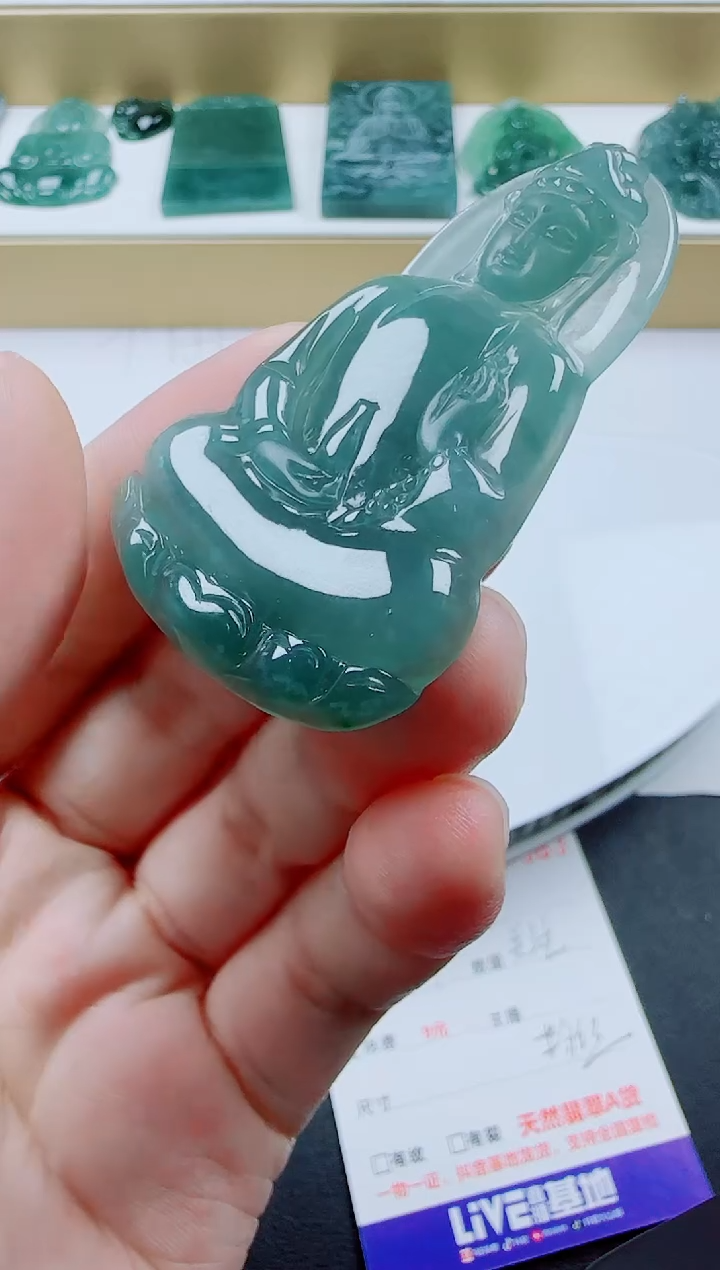 翡翠未镶嵌颈饰素衣