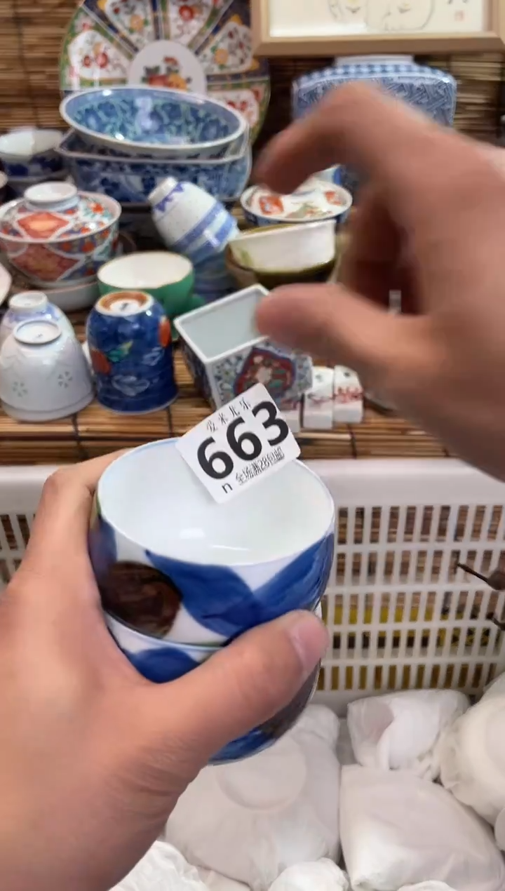佩*全场满28包邮，陶瓷茶具瓷器