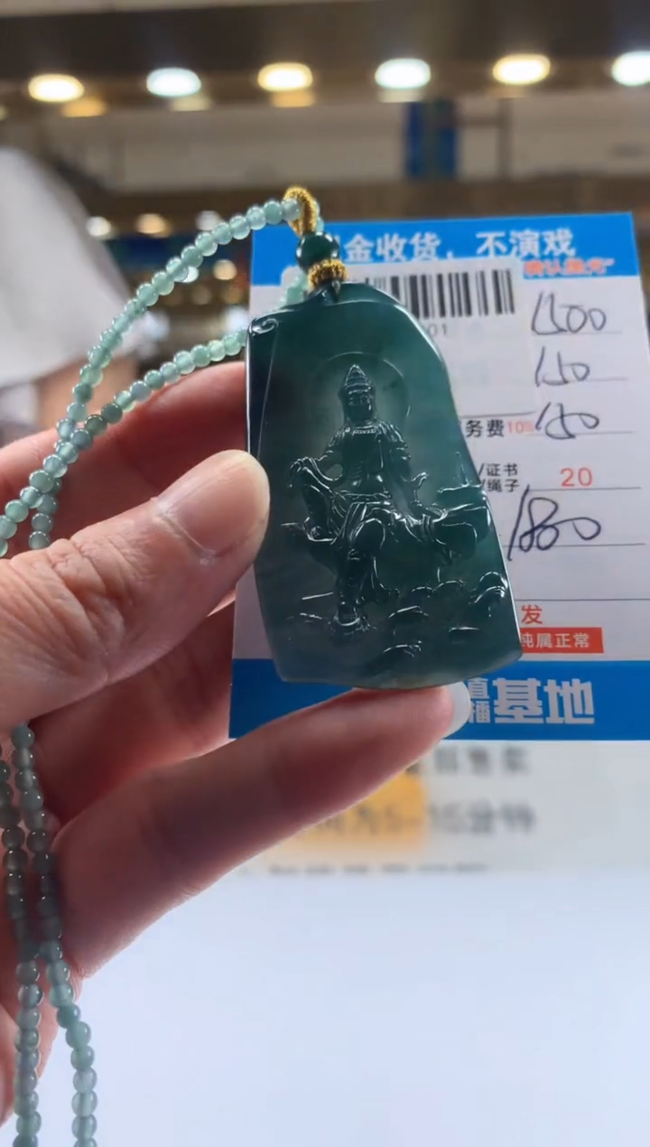 未镶嵌定制翡翠天然翡翠A货拍一发一