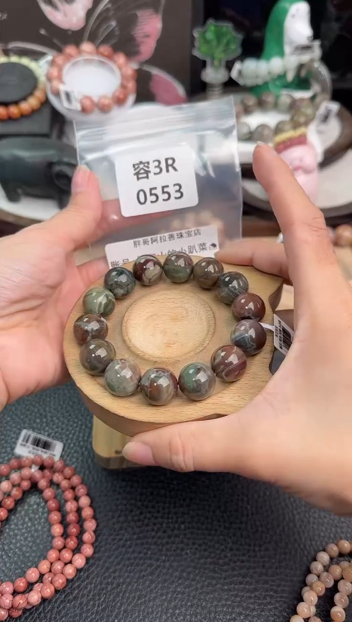 未镶嵌手链石英质玉愛****，3R0553