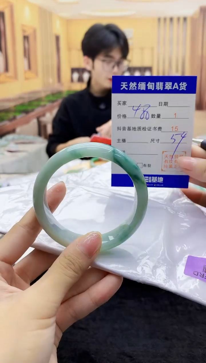 【闪购商品】翡翠手镯未镶嵌    H54-9