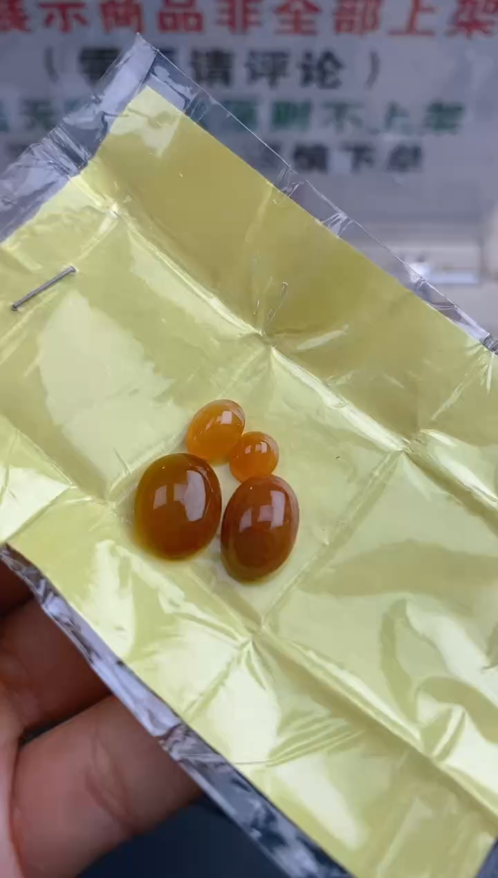 【闪购商品】定制翡翠未镶嵌天然A货翡翠186