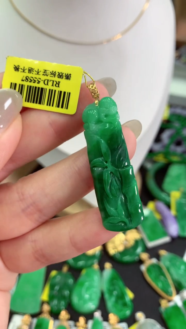 翡翠18K金镶嵌吊坠(不含链)挂件