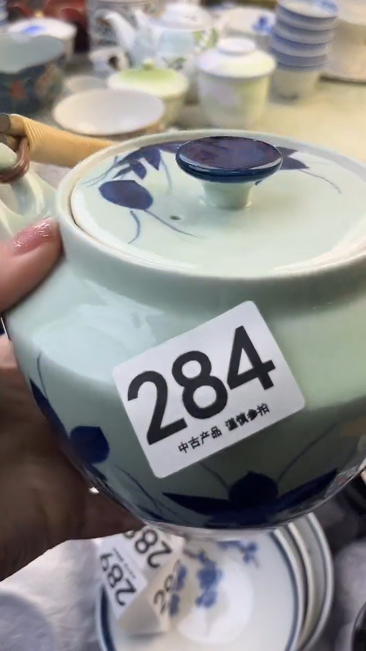 瓷片晴*。284........