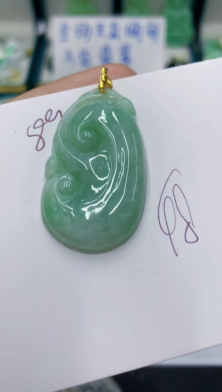 颈饰未镶嵌翡翠11111111111111