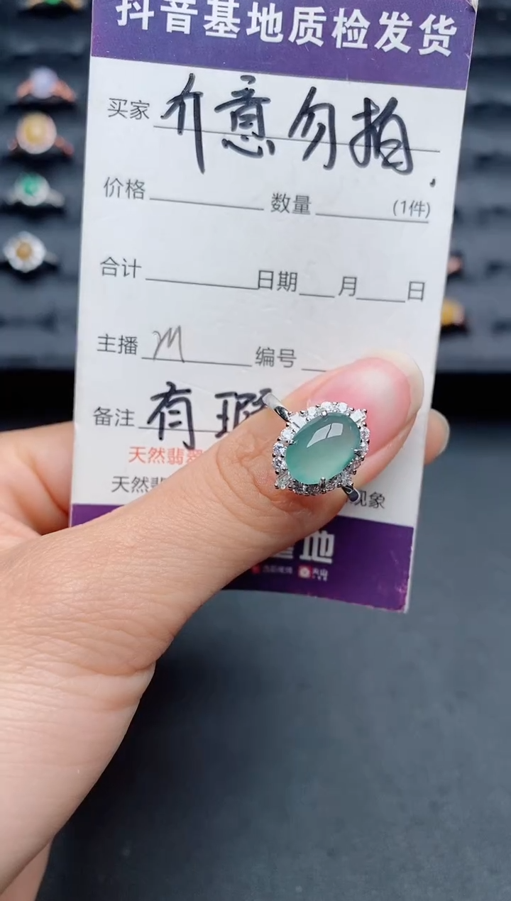 【闪购商品】翡翠戒指银S925镶嵌...........