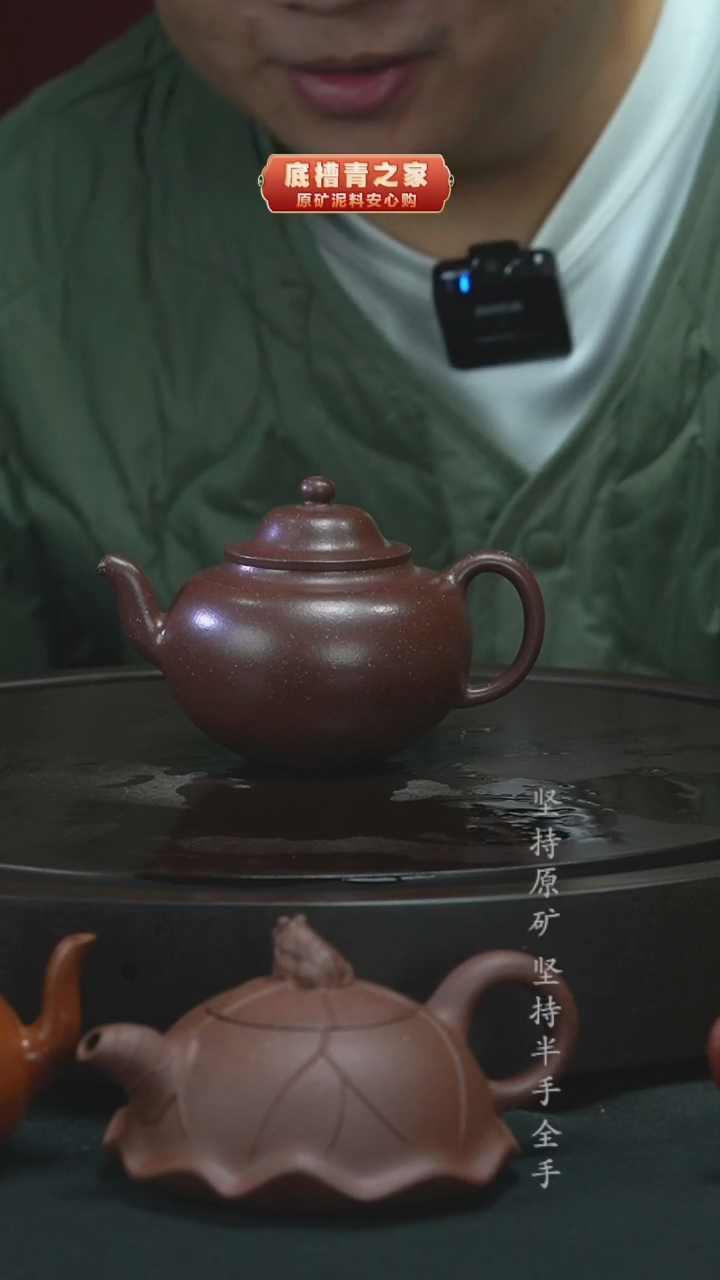 茶壶紫砂全手工紫泥笠帽宫灯230cc