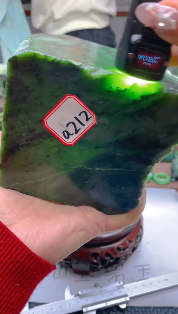 和田玉（碧玉）未镶嵌珠宝半成品212