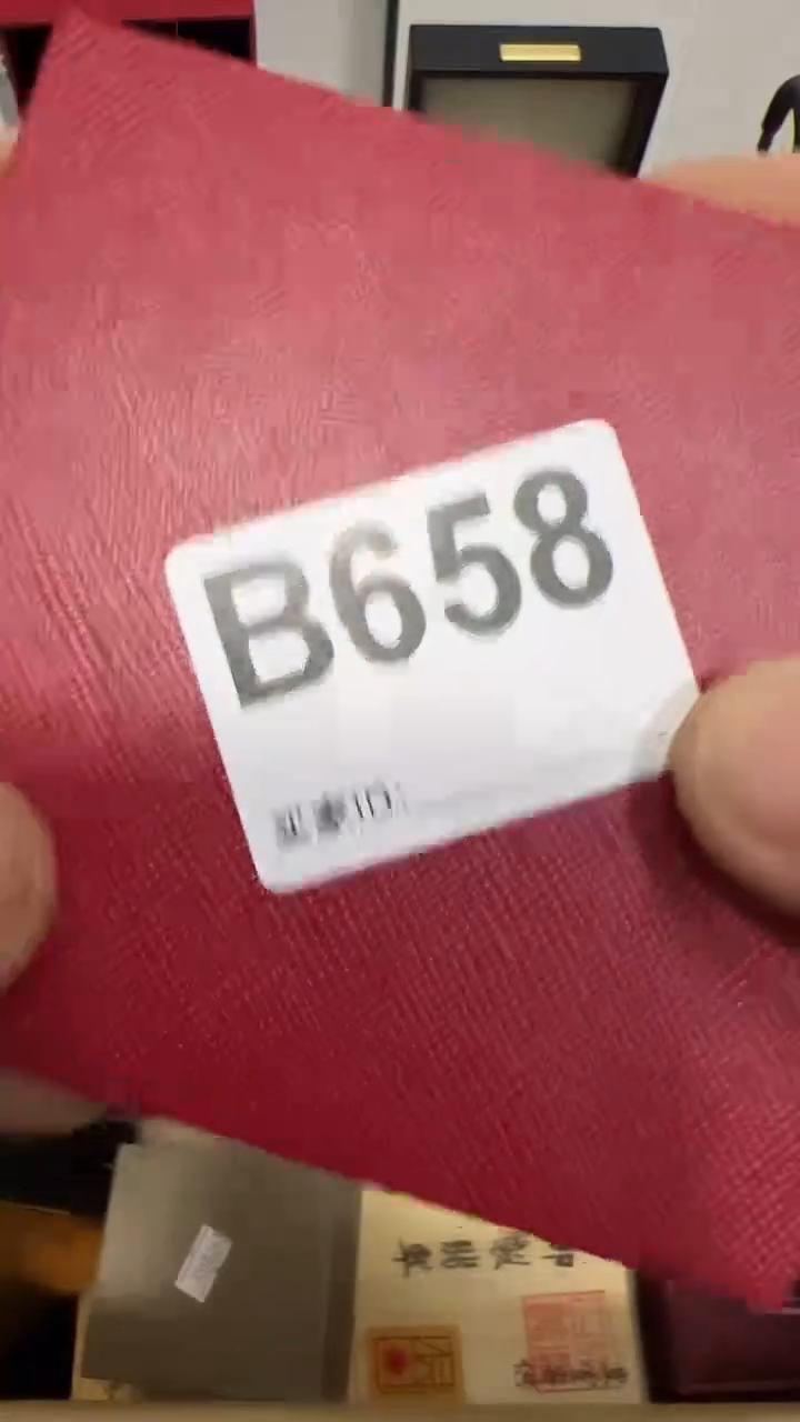 手工艺品琉璃清**柳658