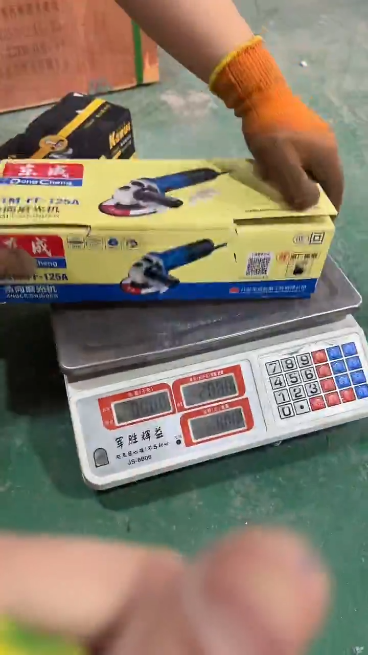 看清下单不退不换115