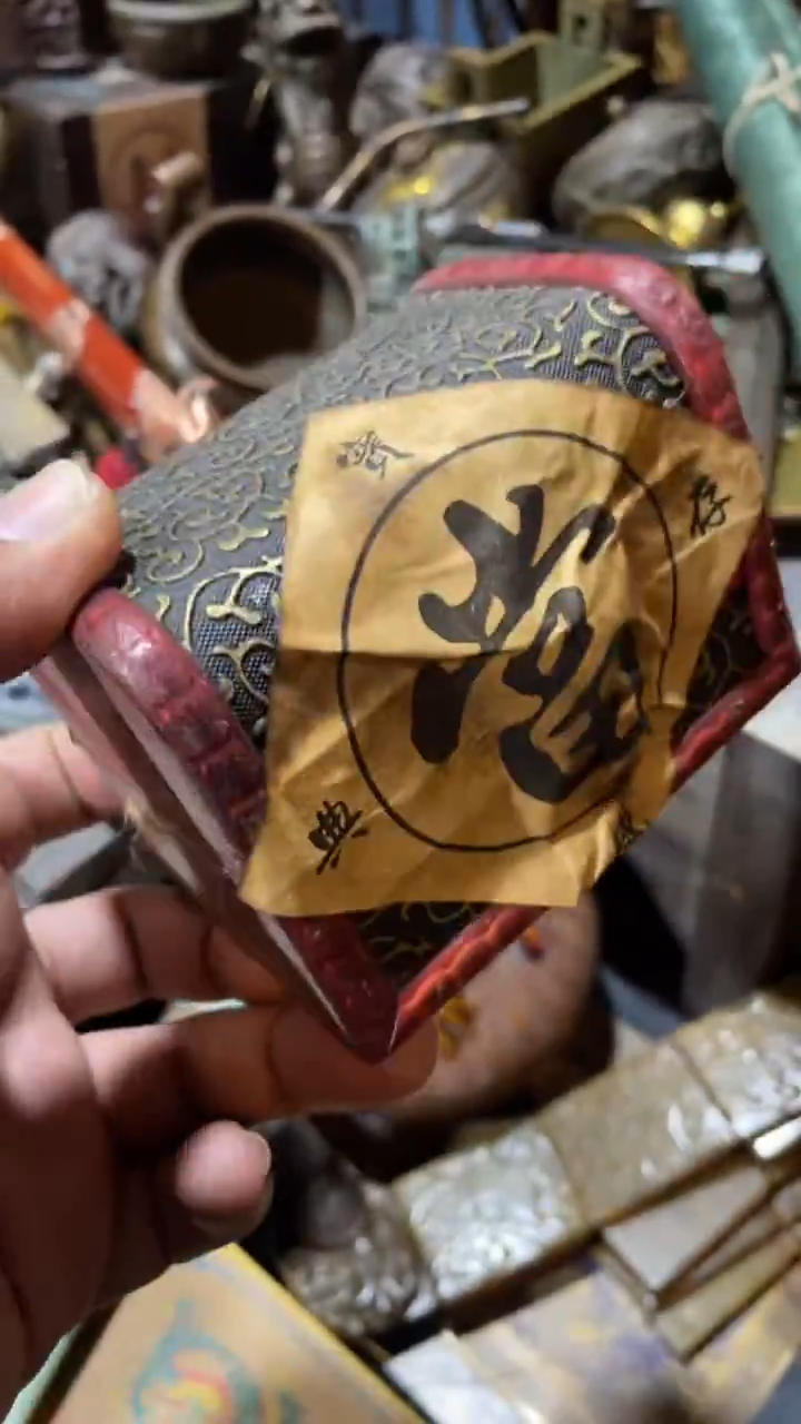 香榧木闪购链接木木木（盛宁甄选) 