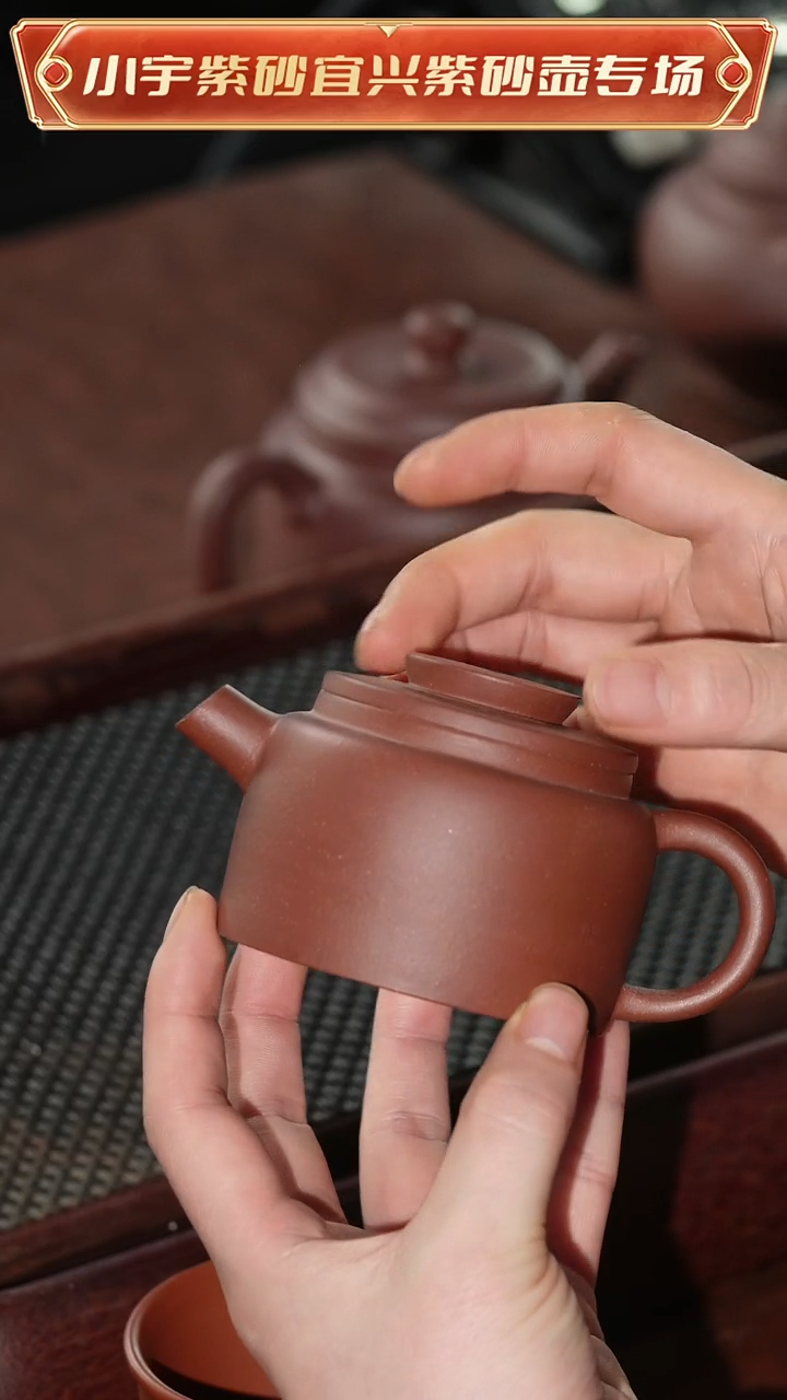 茶壶紫砂原矿高端紫砂壶泥料@@CH05413