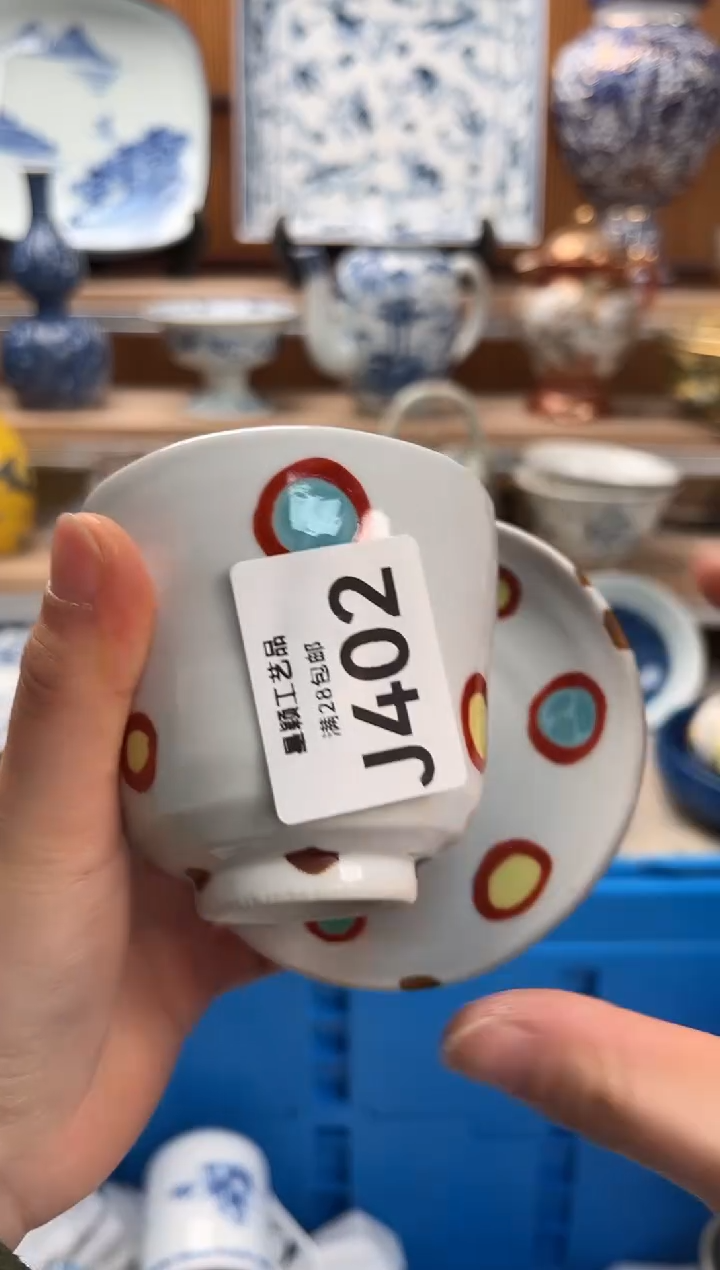 瓷片守**光402  J满28包邮 不满找客服延期发货