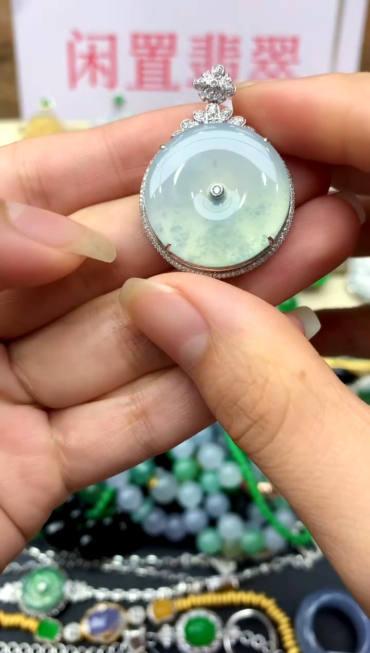 颈饰18K金镶嵌翡翠158 -中国好珍宝