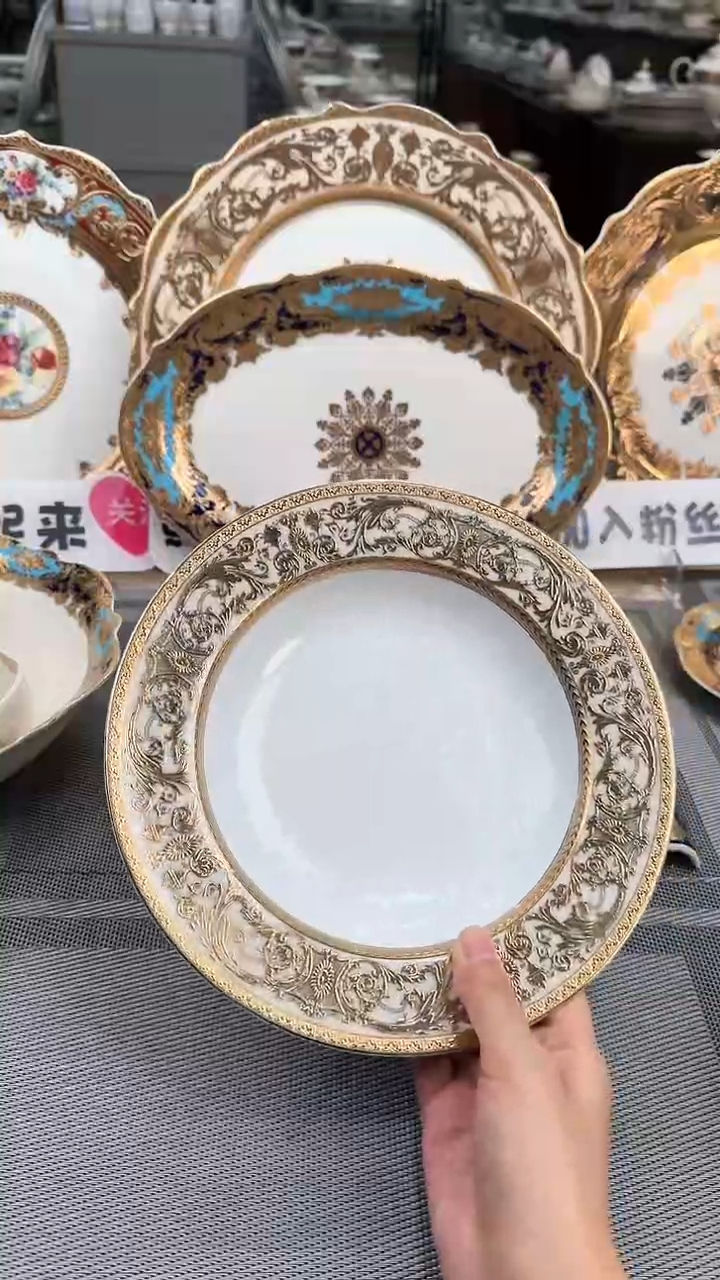 【闪购商品】瓷片8.5寸草帽盘  春节活动 福利价