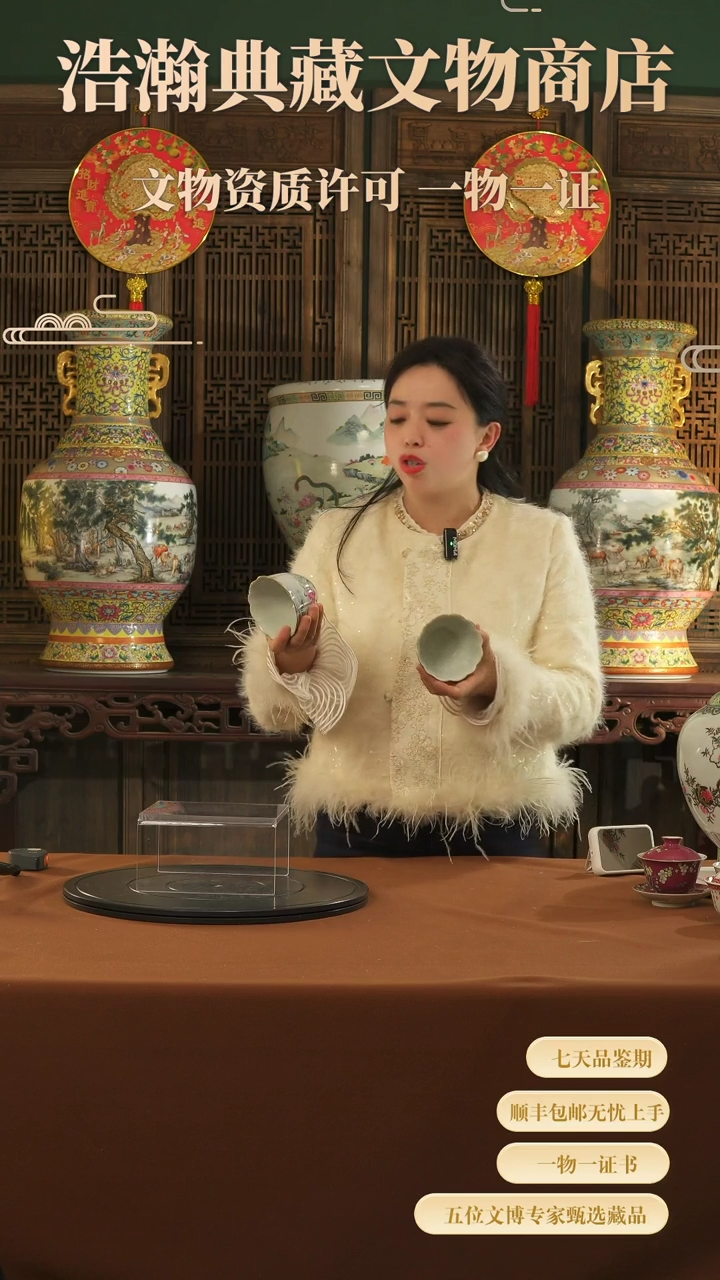 【闪购商品】金11111111111111111111