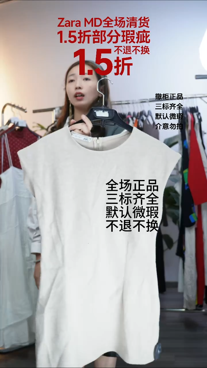 柏*允禾专拍链接允禾  ZL