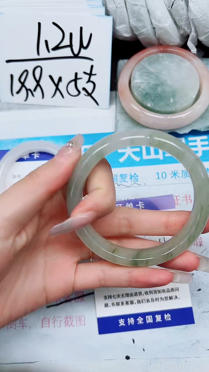 【闪购商品】石英质玉手镯合金A138-59`60`61