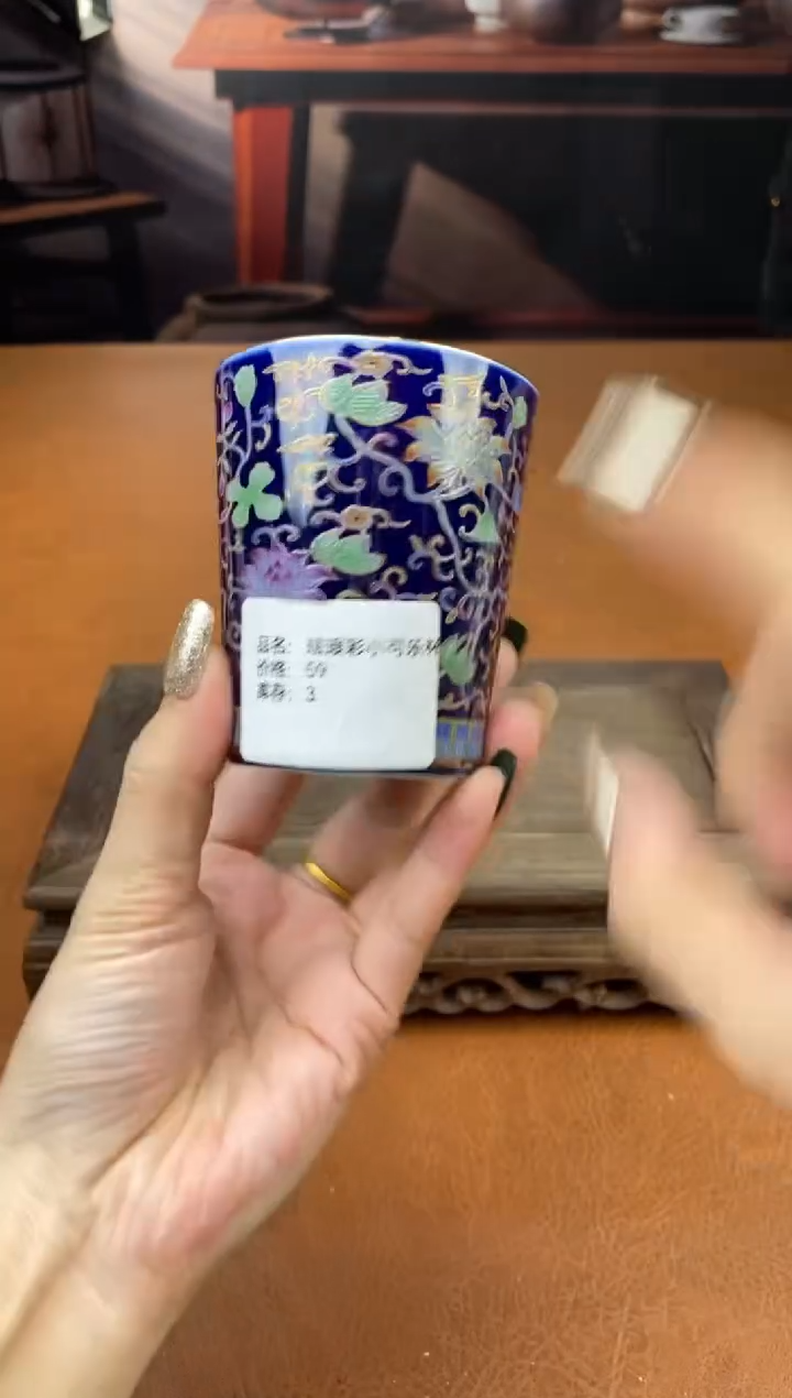 【闪购商品】陶禧茶器闪购福利V